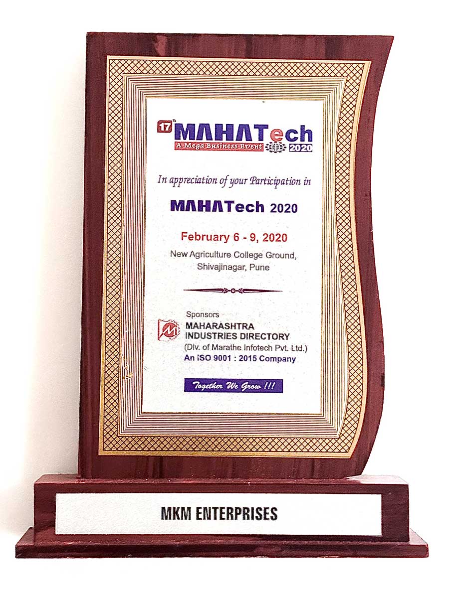 Mahtech Exhibition